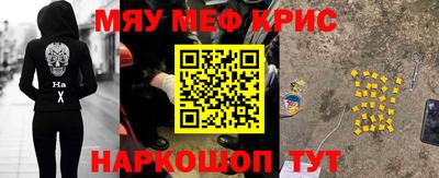 эйфоретик Лесосибирск