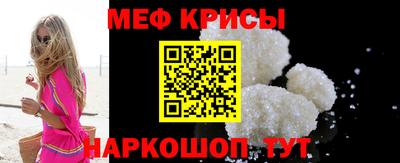 СК Ликино-Дулёво