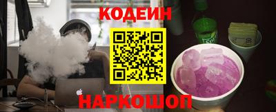 СК Ликино-Дулёво