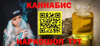 эйфоретик Лесосибирск