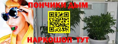 эйфоретик Лесосибирск