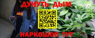 эйфоретик Лесосибирск