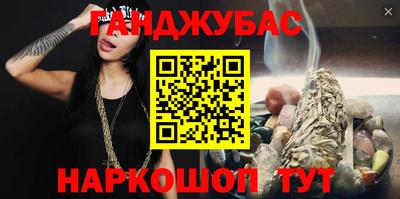эйфоретик Лесосибирск