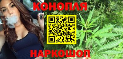 эйфоретик Ливны