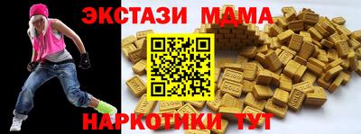СК Ликино-Дулёво