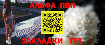 СК Ликино-Дулёво
