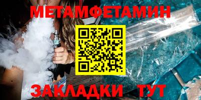 СК Ликино-Дулёво
