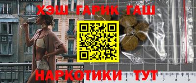 СК Ликино-Дулёво