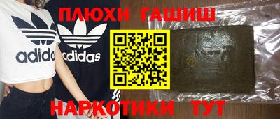 СК Ликино-Дулёво