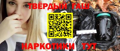 эйфоретик Ливны