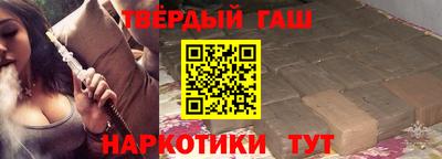 эйфоретик Лесосибирск